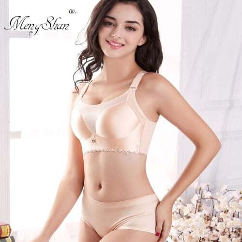 Womens Bra Suit Brassiere cup without steel bracket lingerie femme Fat mm full cup 200 kg big size bra set plus size 110F 115F
