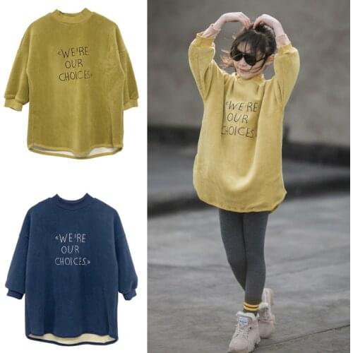 Teen Girls 2020 Autumn Winter Thicken Mid-Length Sweatshirt New Children Casual Sweatshirt Letter Kids Girls Sweatshirt, #9235