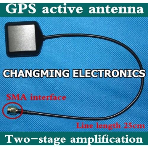 GPS active antenna GPS antenna SMA interface Two-stage amplification(working 100% Free Shipping)1PCS