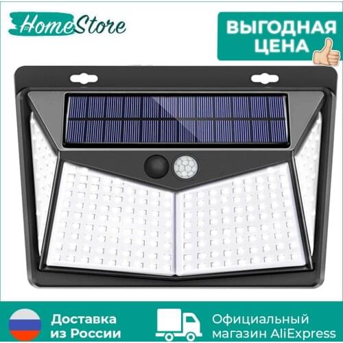 HomeStore Lamps With Lampshade