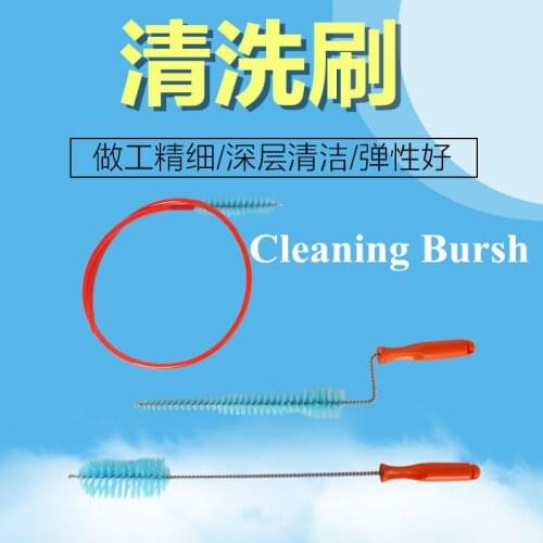 Cow Milking Machine Cleaning Brush Set
