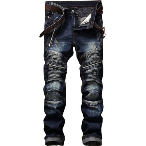 MORUANCLE Straight Jeans For Men