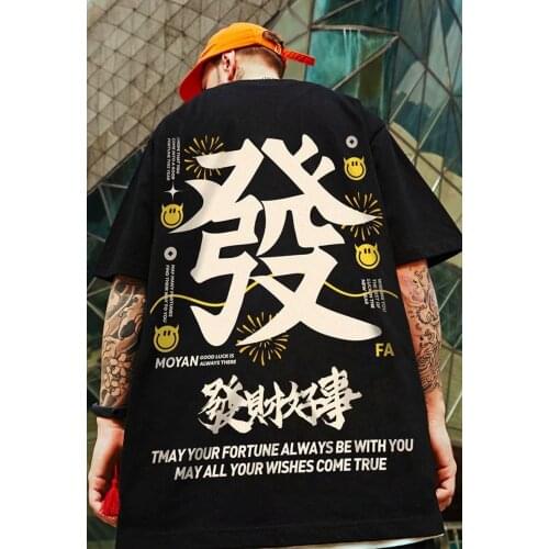 2021 New Get rich oversize t-shirts Hip-hop Street Mens clothing, Summer Casual t shirt for men Punk Rock short sleeve t-shirts
