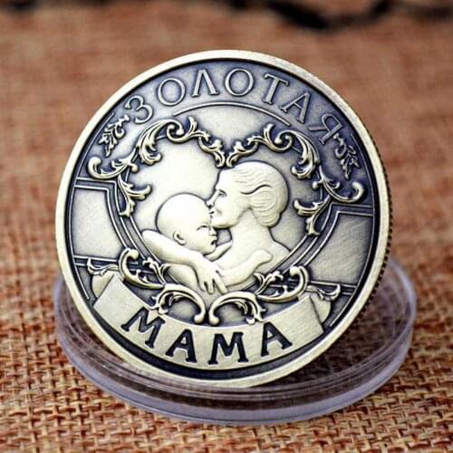 MAMA Mame Commemorative Coin Round Collectors Souvenir Gold Mother Coin Gift