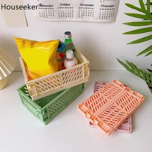 Foldable Plastic Storage Box Home Office Student Desk Organizer Stationery Makeup Organizer For Cosmetics Basket