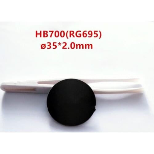 35*2.0Mm Filter Lens Black Optical Glass Hb700 Rg695 Front Cut-Off Infrared High Transmittance