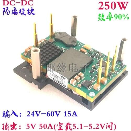DCDC24V-60V to 5V50A High Power Synchronous Rectification Isolation Buck Module New Japan Power Supply
