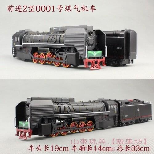 Collectible Alloy Scale Car Models Die-cast Toys for Children mkd3 1:32 auto Vehicle Vintage Coal train Gas locomotive