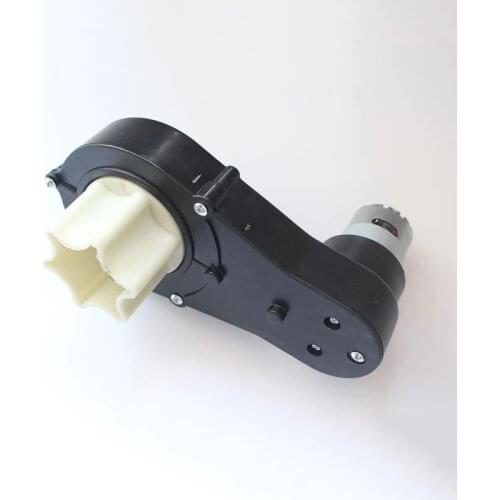 Childrens electric car gear box with motor, RS550 hexagonal gearbox engine, baby electric vehicle gearbox accessories