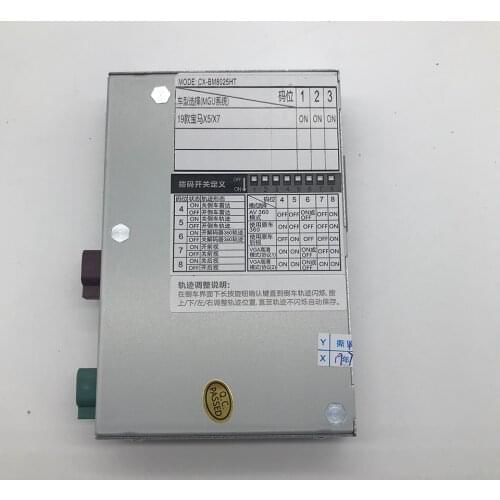 Maintain OEM Display Factory Look iDrive 7 Car Multimedia Interface for BMW Support Rear-view Camera with Dynamic Parking Lines