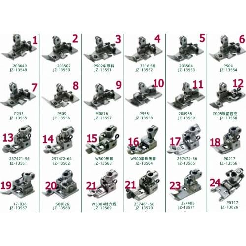 Industrial Industrial Sewing Machines with free Shipping Overlock 257313 5.6/6.4 foot Presser Siruba/taiko