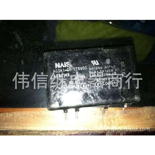 Solid state relays AQ3A1-C-2T5VDC 5VDC 3A / 125V