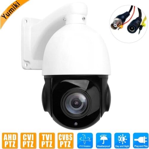 CCTV Dome Cameras Yumiki China