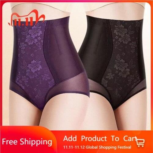Women Seamless Lace High Waist Slimming Tummy Control Knickers Pants Pantie Briefs Magic Body Shapewear Lady Corset Underwear