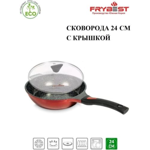 FRYBEST Non-stick Pans