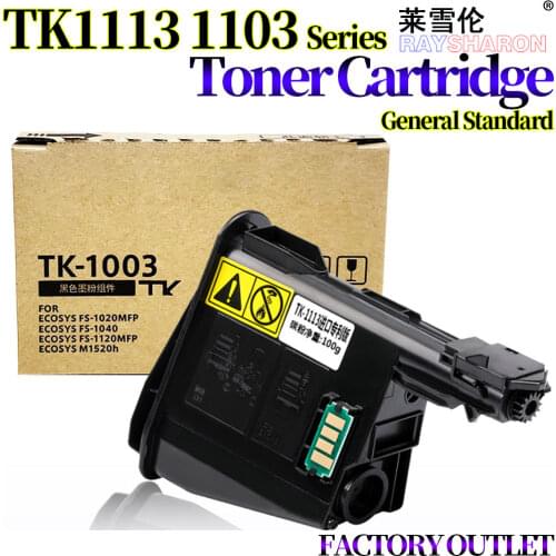 Toner Cartridge For Use in Kyocera TK1113 Fs 040 1020 1120 1123 1128 P1025 1060DN 1125 FS1025MFP M1520h