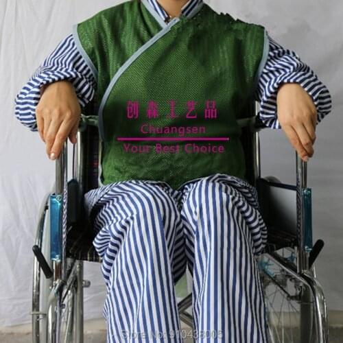 Anti-falling Bed Chair Restraint Vest Elderly Cotton Wheelchair Seat Belt Restraint Clothes Band Clothing For Dementia Patients