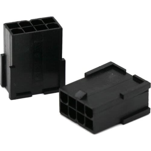 Angitu 4.2mm 8Pin ATX/EPS Female Connector-50pcs