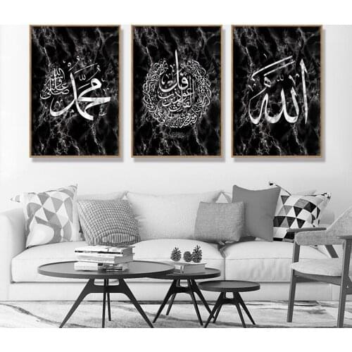 Diamond Painting Islamic Marble Stone Islamique Diamond Embroidery 5D DIY Handmade Mosaic Art Home Decor Cross Stitch Kits