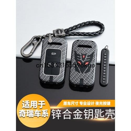 Car Key Case Cover Shell Fob For Chery Tiggo 8 Tiggo 5x 7 ARRIZO 5 GX Accessories Key Case For Car