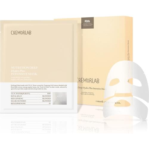 Питательные маски для лица CREMORLAB China At AliExpress