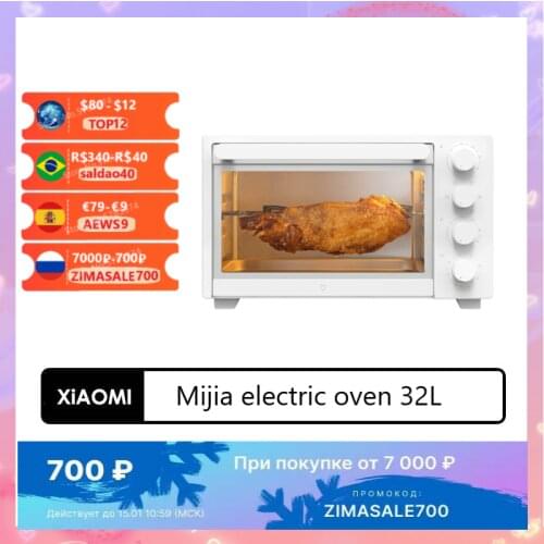 Xiaomi Mijia Smart Steam Small Oven 12L 1300W High Power High Precision Temperature Control For Kitchen Appliances Mi Home APP