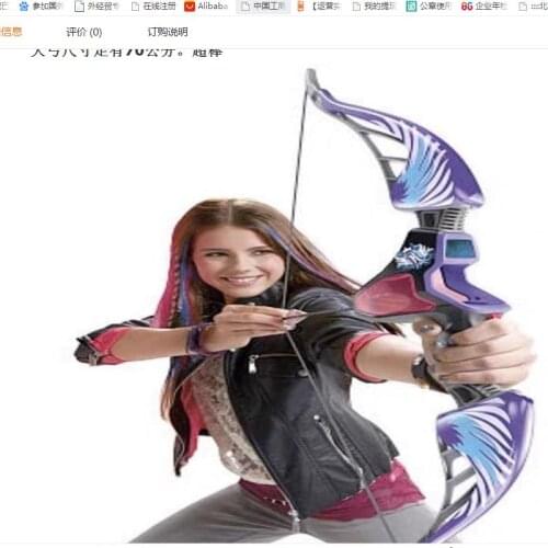 Gift70cm Large Outdoor Indoor Fun Game Party Fidget Toys For Kids Baby Adult Girl Boys Sword Shooting Action Figure 2021 Sports