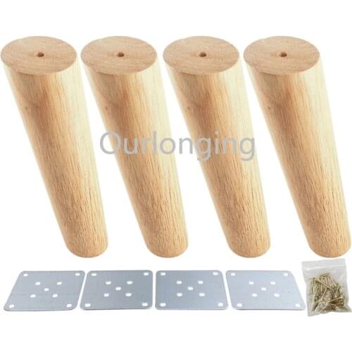 4PCS Oak Wood 300x56x38mm Height Reliable Inclined Furniture Leg with Iron Plate Sofa Table Cupboard Feet with Iron Plates