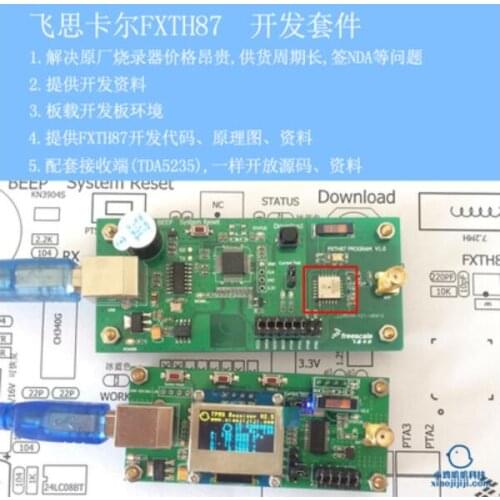 For Freescale FXTH87 tire pressure TPMS sensor programmer burner development board learning board TDA5235