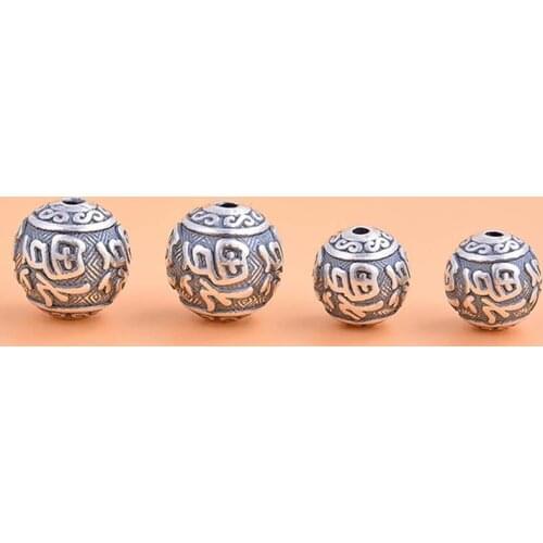 100% 999 Sterling Silver Chinese Fu Letter Fit Original Bracelet Necklace Charm Vintage Lucky String Bead Jewelry Making