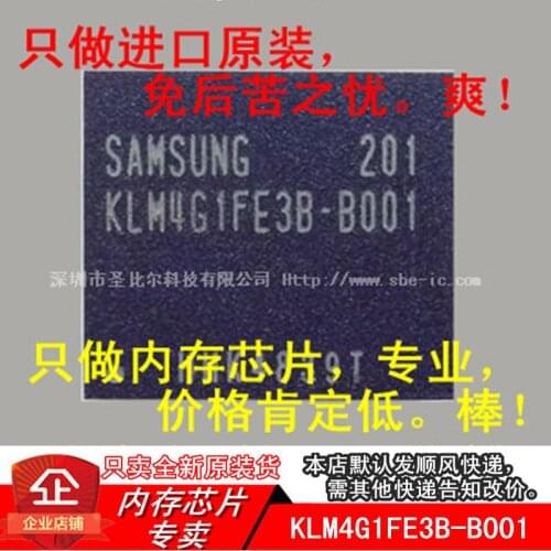 4G EMMCKLM4G1FE3B-B001 KLM4G1FE3B 10PCS