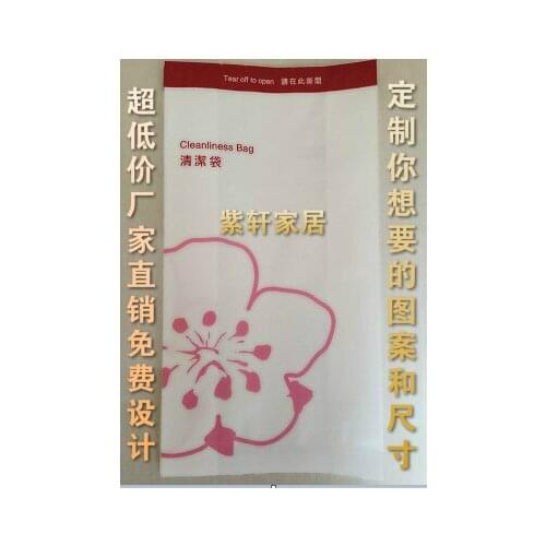 Free shippingSpecial clearance Aviation vehicles disposable clean sealing vomiting bags