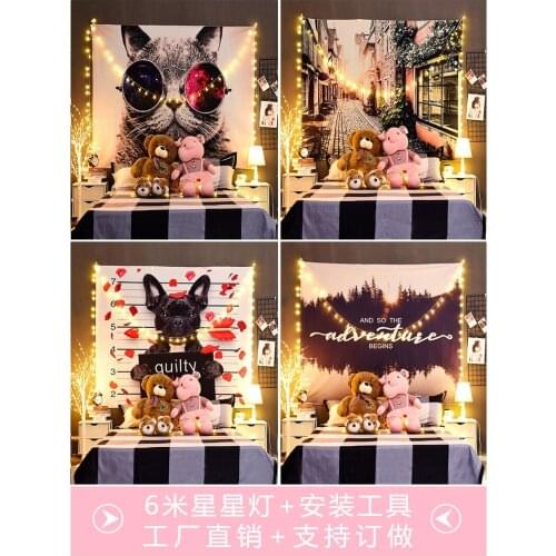 Background Fabric Hanging Cloth Guesthouse Decoration Wall Cloth Dormitory Bedroom Bedside Background Decorative Cloth Tapestry