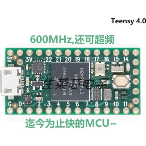 Teensy 4.0 arm cortex-m7 development kit / audio development board