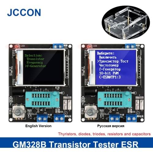 GM328B Transistor Tester LCR Diode Capacitance ESR Voltage Frequency Meter PWM DIY Kit English Russian Version