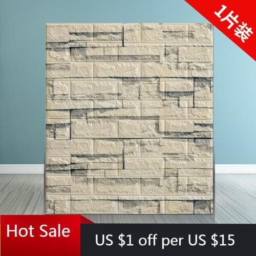 3D Self Adhesive Wall Stickers For Kids Room Bedroom Decor DIY Foam Brick Room Decor Wallpaper Home Decor Living Wall Sticker