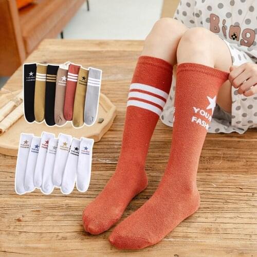 3 To 12 Years Spring Autumn 2021 New Fashion Kids Stockings Baby Girls Boys Knitted Long Socks Cotton Teen Knee High Socks