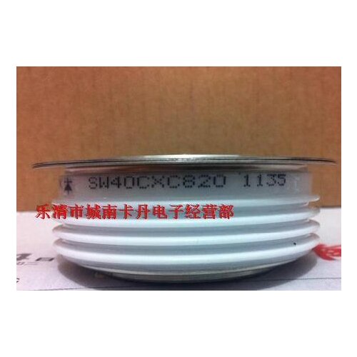 SW40CXC820 100%New and original, 90 days warranty Professional module supply, welcomed the consultation