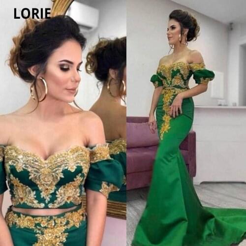 LORIE Emerald Green Evening Dresses Mermaid 2020 Off the Shoulder Appliques Gold Lace Prom Party Dress Long Muslim Arabic Gowns