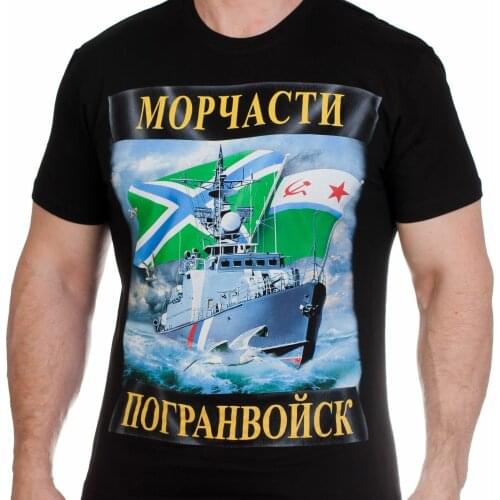 Russian Armed Forces Navy Fleet Russia Military T-Shirt. Summer Cotton O-Neck Short Sleeve Mens T Shirt New S-3XL