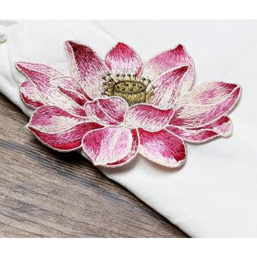 High Quality Soft Lotus Flower Patch Embroidered DIY Bag Appliques Sew On Patches for Clothes Cheongsam Wedding Dress Accessory