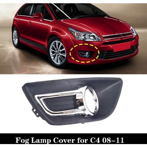 Car Front Fog Lights Cover Hood Frame Shade for Citroen C4 2008-2011