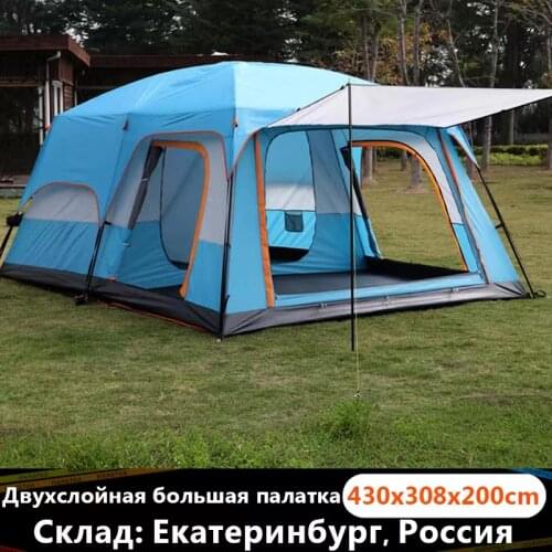 Camping tent Two story outdoor 2 living rooms and 1 hall high quality family camping tent large space tent 8/10 Outdoor camping