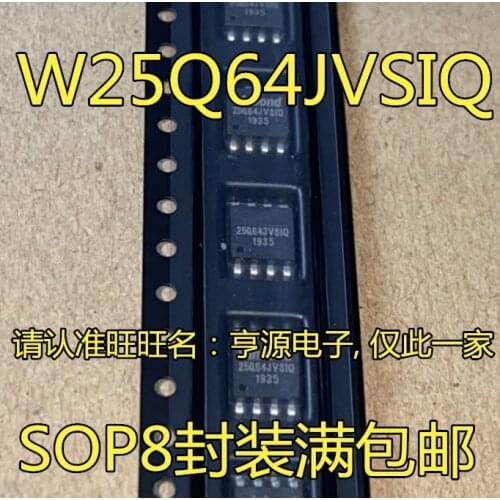 100% New&original In Stock 5pcs/lot W25Q64 W25Q64JVSIQ W25Q64JVSSIQ 25Q64JVSIQ 25Q64JVSSIQ