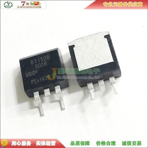 Original New 5pcs/ BT152B-800R BT152B TO-263 800V 13A