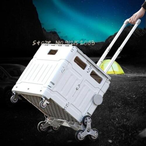Car Storage Box Trunk Folding Car Storage Box Artifact Shopping Cart With Pulley Multi-function