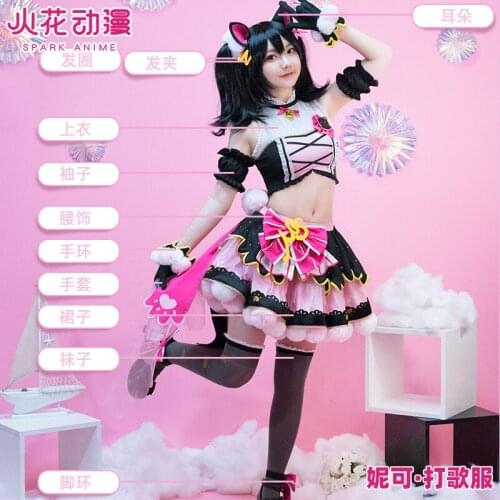 Anime Love Live Nico Yazawa Cat Double Ponytail Love Dress Cosplay Costume Lolita Cute Halloween Costume H