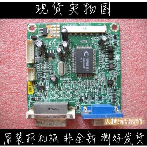 Original ILIF-027 490481300600R Hewlett-Packard HP W1907 Drive Plate LTM190M2-L31