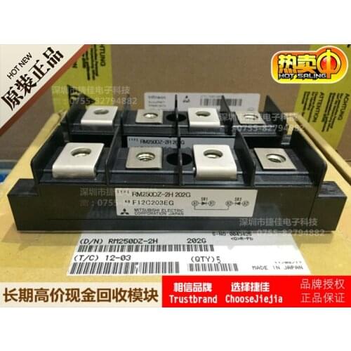 RM250HA-10S RM30CZ-2H RM30DZ-24 PD25016A RM250DZ-2H