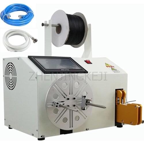Winding Machine Intelligent Touch screen Winding And Tying Integrated Equipment Power Line Data Wire Headphone Cord Cable